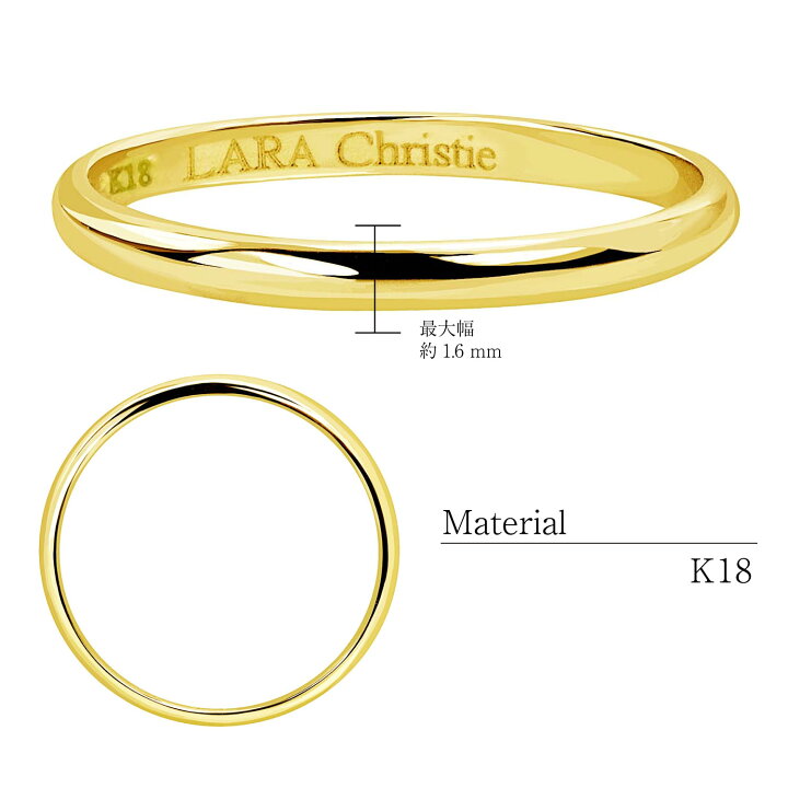 楽天市場】ララクリスティー ゴールドリング 指輪 K18 イエロー 