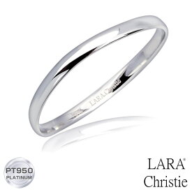 プラチナ リング 指輪 レディース リング PT950 エターナルマリッジリング 結婚指輪 レディース 5号～23号 lr56-0001 LARA Christie ララクリスティー 女性 誕生日プレゼント