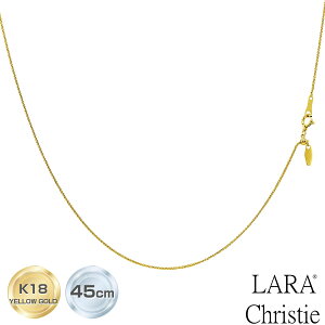 yő3~OFFN[| }\zS[h `F[ lbNX fB[X 18 K18 gvXpCN 0.8mm Œ45cm\ d 2.0g lc97-0014 LARA Christie NXeB[ 