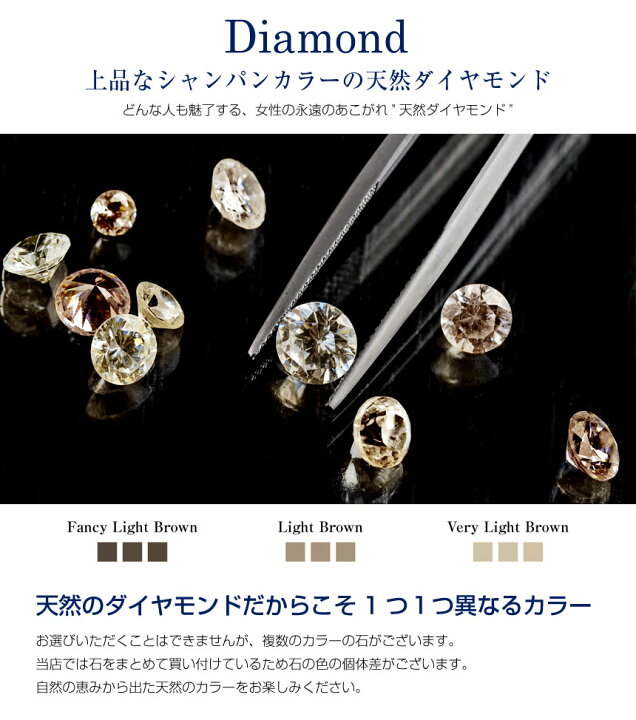 楽天市場】ネックレス レディース 一粒 ダイヤモンド 0.1ct K10 ピンク 