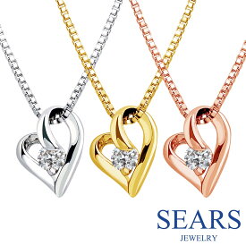 ネックレス 大粒キュービック ジルコニア オープン ハート レディース ネックレス sears (シアーズ) 女性 誕生日プレゼント