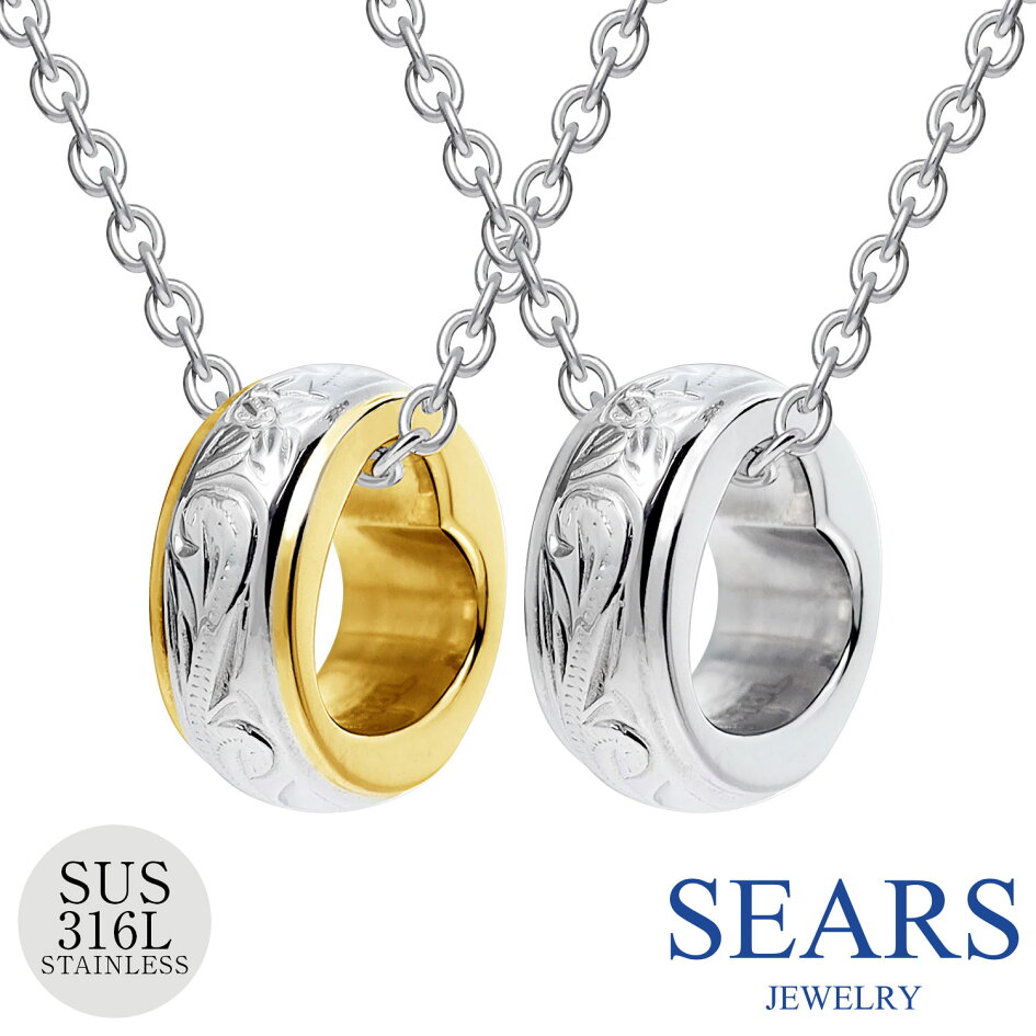シルバーネックレスレディース sears ネックレス シアーズ クレセントムーン ネックレス レディース 天然ダイヤ 12月 誕生石 タンザナイト シルバー ブラウン テディベア e-1625-tdt-01-b12 Sears 12月誕生石 タンザナイト・ブラウンベア