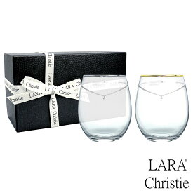 ペアグラス 結婚祝い プラチナ 縁巻き グラス タンブラー セット LARA Christie ララクリスティー ギフトセット ペア カップル
