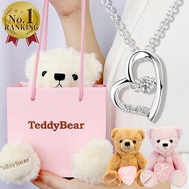 テディベア ネックレス レディース ダンシングストーン ネックレス Sears (シアーズ) 誕生日プレゼント