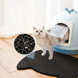 猫砂マット 砂取りマット 砂キャッチャー ネコ型 U型 トイレマット 二重構造 猫砂 飛散防止 滑り止めマット 砂マット ネコトイレ 飛び散