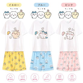 ちいかわ パジャマ 夏 半袖 上下セット レディース 大人用 ショートパンツ 長袖 ロングパンツ ルームウェア ハチワレ うさぎ キャラクター柄 可愛い 部屋着 寝巻き