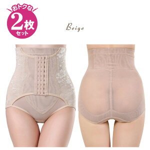 y݌Ɉ|Z[zK[h qbvAbv K[hV[c K[h ۂ肨 傫TCY fB[X  ՃK[h nCEGXg ꖇ΂   т 