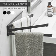 【お得なクーポン有】布巾かけ 布巾掛け マグネット ふきんハンガー ふきん掛け 布巾 収納 ハンガー フキ…
