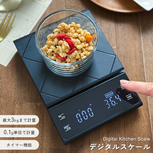 Lb`XP[ 0.1g 3kg ^C}[@\t R[q[XP[ fW^XP[  Vv ͂ hbvXP[ RpNg َq p    LEDt LEDfBX