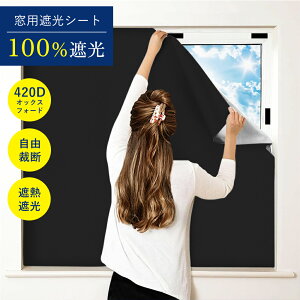 yN[|10%OFF9/25zՌV[g  KX }WbNe[v ՔM KX ՔM UVJbg 420dIbNXtH[h OJbg h ډBV[g 悯V[g \tȒP  C K