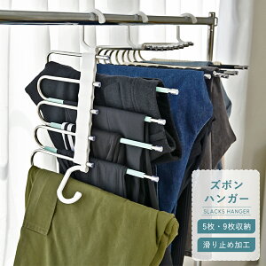 y20%OFFN[|L10/10znK[ Y{nK[ ȃXy[XnK[ ܂ XbNXnK[ pcnK[ 5A 9A 5 9 nK[bN X XeX c| | 