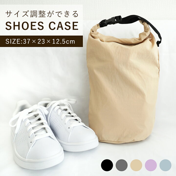楽天市場】【10%OFFクーポン有り♪4/15】【薄めタイプ超軽量】シューズ 
