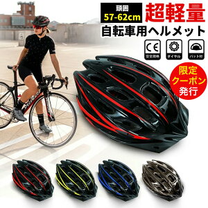 yN[|p10%OFF10/1zwbg ] [hoCN lp TCNwbg l l ʊw ʋ ʋCǂ  S y TCNO