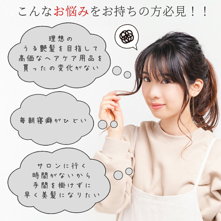 楽天市場】【最大10％OFFクーポン】ナイトキャップ ヘアキャップ 就寝 