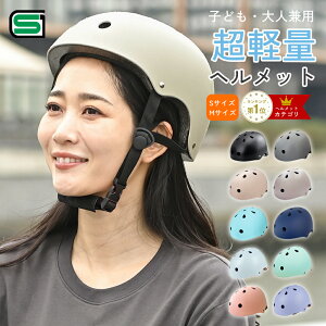 �w�����b�g �L�b�Y �q�� ���w�� ���w�� ���Z�� ��l�p ���]�� �ʊw �ʋ� ���f�B�[�X ��l ���]�ԗp ���S � ce�}�[�N SG �K�i �c�� �q���p �q�ǂ� ���ǂ� ������� ���킢�� �L�b�Y�w�����b�g