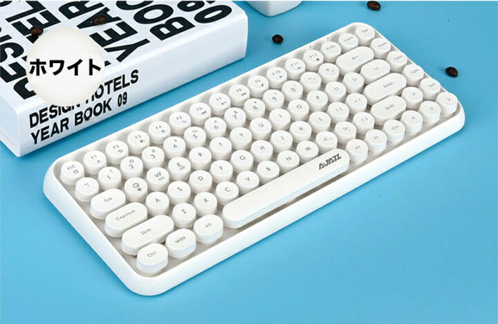 楽天市場 あす楽 Bluetooth キーボード ワイヤレス かわいい ピンク キーボード Bluetooth ブルートゥース キーボード ワイヤレス 可愛い スマホ ぴんく 軽量 持ち運び 標準英語配列 2 4ghz タイピング練習 可愛い キーボード 無線 キーボード かわいい ピンク