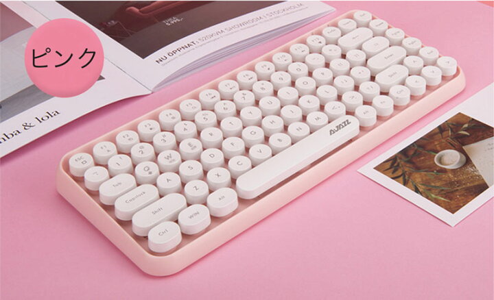 楽天市場 あす楽 Bluetooth キーボード ワイヤレス かわいい ピンク キーボード Bluetooth ブルートゥース キーボード ワイヤレス 可愛い スマホ ぴんく 軽量 持ち運び 標準英語配列 2 4ghz タイピング練習 可愛い キーボード 無線 キーボード かわいい ピンク