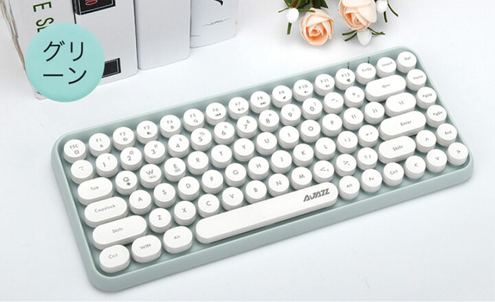 楽天市場 あす楽 Bluetooth キーボード ワイヤレス かわいい ピンク キーボード Bluetooth ブルートゥース キーボード ワイヤレス 可愛い スマホ ぴんく 軽量 持ち運び 標準英語配列 2 4ghz タイピング練習 可愛い キーボード 無線 キーボード かわいい ピンク