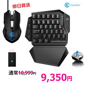 楽天市場 フォートナイト Switchキーボードの通販