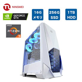 楽天市場 ゲーミングパソコンの通販
