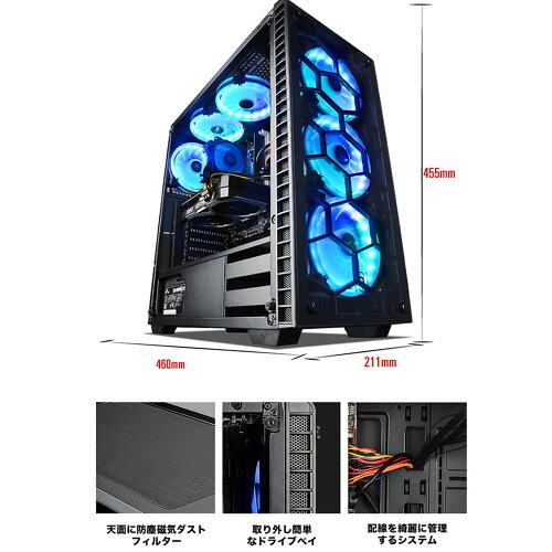 楽天市場 デスクトップpc パソコン フォートナイト ゲーミングpc デスクトップパソコン Core I7 f Rtx 60 メモリ16gb Ssd 256gb Hdd 1tb Windows10 Home ゲーミングパソコン デスクトップ Pc Gameing 自作 パソコン Apex 黒 白 新品 Ningmei 1年保証