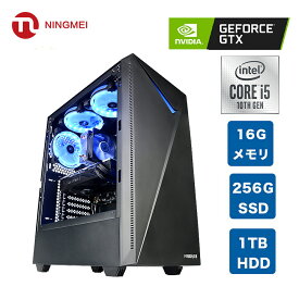 楽天市場 ゲーミングpc フォートナイトの通販