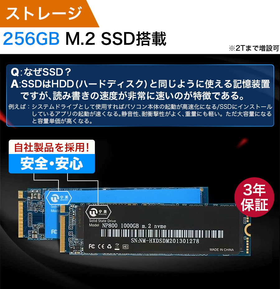 楽天市場】デスクトップPC ゲーミングPC 新品 フォートナイト