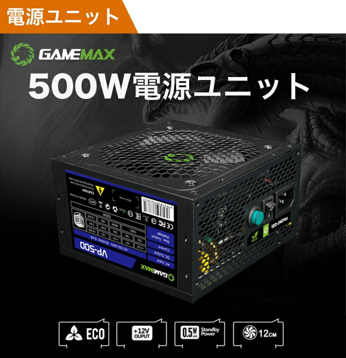 楽天市場 デスクトップpc ゲーミングpc フォートナイト Core I7 f Gtx 1660s メモリ16gb Ssd256gb Hdd1tb Windows10 Home メモリ32gb可能 デスクトップパソコン 新品 パソコン 自作pc 本体のみ ゲーミングpc Apex 黒 白 青 Ledライト 動画編集 配信