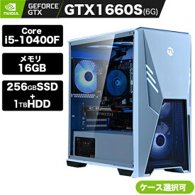 デスクトップPC ゲーミングPC 新品 フォートナイト デスクトップ パソコン【Core i5 10400F / GTX 1660S / メモリ16GB / SSD256GB+HDD1TB / Windows10 Home】自作PC 本体のみ デスクトップパソコン ゲーミングパソコン ホワイト gameing Office搭載可能 快適 初期設定済み