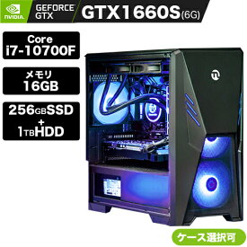 デスクトップPC ゲーミングPC フォートナイト 【Core i7 10700F / GTX 1660S / メモリ16GB / SSD256GB + HDD1TB / Windows10 Home】メモリ32GB可能 デスクトップパソコン 新品 パソコン 自作pc 本体のみ ゲーミングpc apex 黒/白/青 LEDライト 動画編集 配信 在宅勤務 ギフト