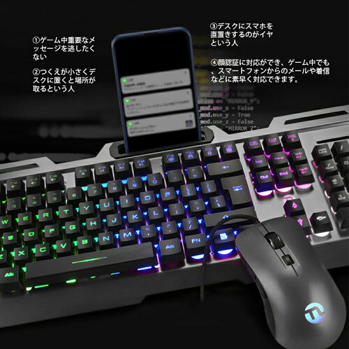 楽天市場 ゲーミング キーボードマウスセット コンバーター Ps4 Switch Xbox One Windows 対応 スイッチ キーボード マウス Usb有線 ゲーミングキーボード 接続簡単 フォートナイト 打ちやすい 防水 メンブレン Ledライト ドライバー不要 お中元 夏ギフト Zd Lab