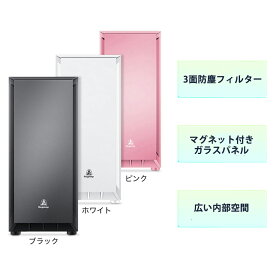 楽天市場 Pcケース デスクトップの通販