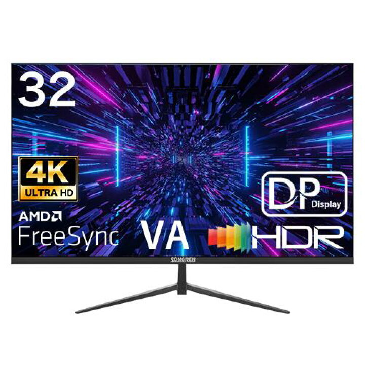 楽天市場】モニター 32インチ 4K 3840x2160 UltraHD 高解像度 超薄型  
