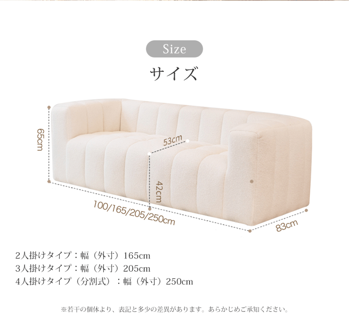 楽天市場】【30日限定☆全品P5倍】ソファ ソファー 1人掛け 2人 楽天市場】【30日限定☆全品P5倍】ソファ ソファー 1人掛け 2人