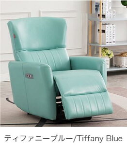 【8%クーポン有】電動ソファ 電動リクライニングソファ USBポート付 ハイバック フットレスト 電動リクライニング 電動 ソファ ソファー 1人掛け 一人用 一体型 合皮 エアレザー 組立簡単 お