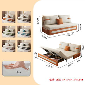 y8%OFFN[|zzz\t@xbh xbh 125/155cm 2l| 185cm 3l| [t NbVt C E^  Vv {[ \xbh z V V l