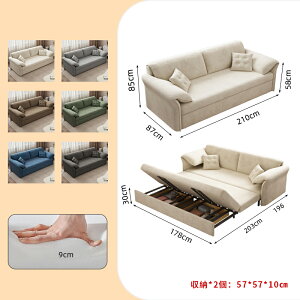 y8%N[|Lz\t@xbh xbh 130/150cm 2l| 180cm 3l| 210cm 4l| [t NbVt C E^  Vv {[ \xbh z V V 