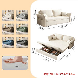 y8%OFFN[|zzz\t@xbh \t@ xbh 4WAY [t NbVt ܂ɋ 􂦂 130cm 1l| 150cm 2l| 180cm 3l| 210cm 4l| 킢  Vv {