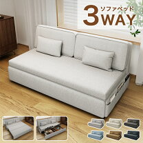 楽天市場】150cm（スタイル（ソファ）ハイバックソファ）（ソファ 