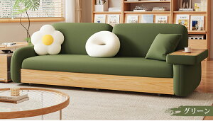 yő3Nۏ؁z\t@xbh 142/162/192cm 2`3l| TChe[ut [t NbVt I[N E^  k _  {[   