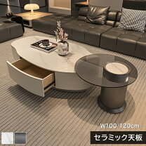 楽天市場】大理石 ローテーブル（横幅（cm）横幅：120 ～ 129.9cm 
