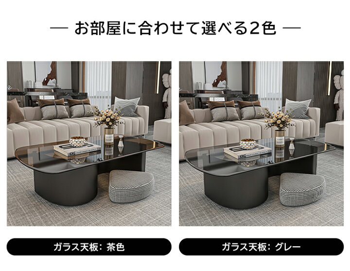 楽天市場】【最大3年保証】センターテーブル ローテーブル ガラス 