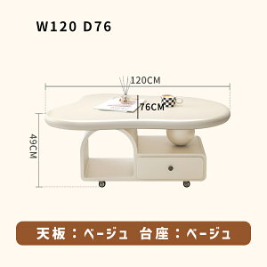 yő3Nۏ؁zZ^[e[u [e[u rOe[u 100/120cm  ؍  X^CbV x[W ubN ؍CeA Pn Vv \t@e[u e[