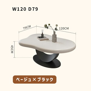 �y8%�N�[�|���L�z�Z���^�[�e�[�u�� ���[�e�[�u�� ���r���O�e�[�u�� ��100/120 ���� �؍��� ������� �x�[�W�� �u���b�N �؍��C���e���A �V���v�� �\�t�@�e�[�u�� �e�[�u�� �� ��l��炵 ��