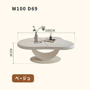 yő3Nۏ؁zZ^[e[u [e[u rOe[u 100/120  ؍  x[W ubN ؍CeA Vv \t@e[u e[u  l炵 