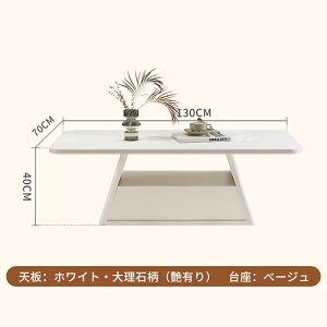 yő3Nۏ؁zrOe[u Z^[e[u [e[u ot 100/120/130cm Z~bN ` X^CbV zCg 嗝Ε  ɋ ȒP  k 