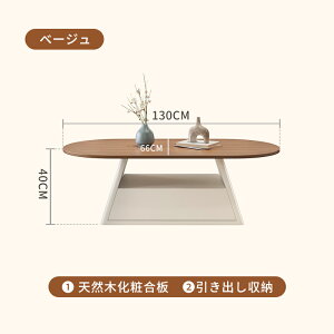 y8%N[|Lze[u [e[u Z^[e[u rOe[u 100/120/130cm  ȉ~` ~   d g_ ot EH[ibg ubN ؖ Ebh 