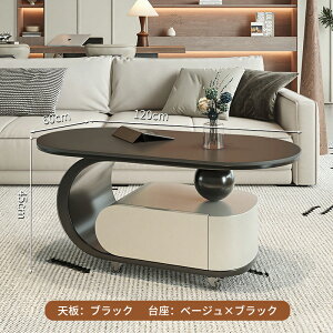 ySS10%OFFzrOe[u Z^[e[u TChe[u [e[u 2WAY LX^[t ot 90/100/120cm Z~bN ȉ~` X^CbV 嗝Ε Ζڒ  ɋ 