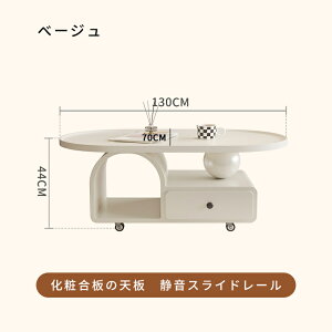 y8%N[|LzZ^[e[u [e[u rOe[u LX^[t ot 100/120/130cm x[W  Pn ؍ 킢  ؍ CeA rO [ 