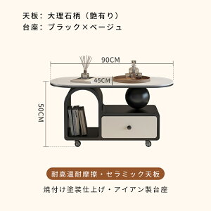 y8%OFFN[|zzzZ^[e[u [e[u rOe[u LX^[t ot 90cm x[W  Pn ؍ 킢  ؍ Z~bN 嗝Ε Ζڒ 